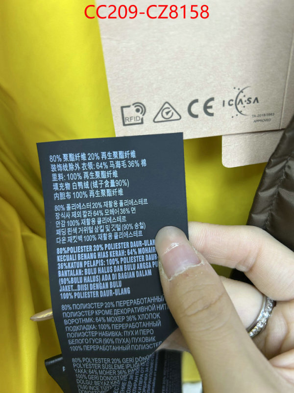 Down jacket Women-Miu Miu what are the best replica ID: CZ8158 $: 209USD