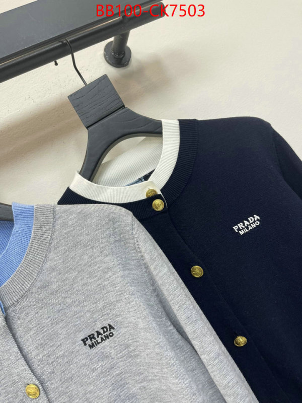 Clothing-Prada customize best quality replica ID: CK7503 $: 100USD