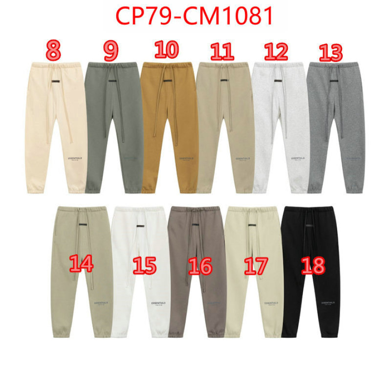 Clothing-Essentials top brands like ID: CM1081