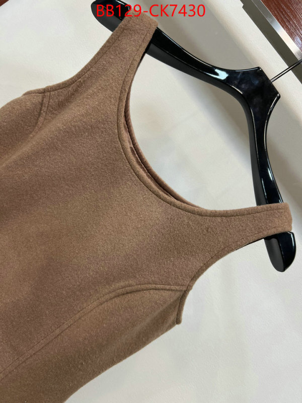 Clothing-LV designer ID: CK7430 $: 129USD