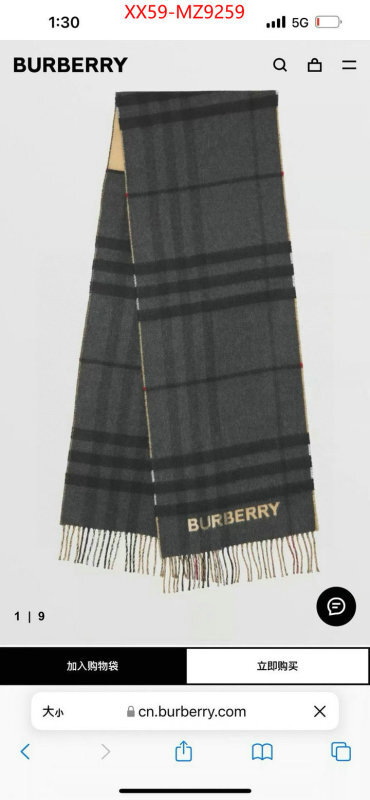 Scarf-Burberry perfect replica ID: MZ9259 $: 59USD