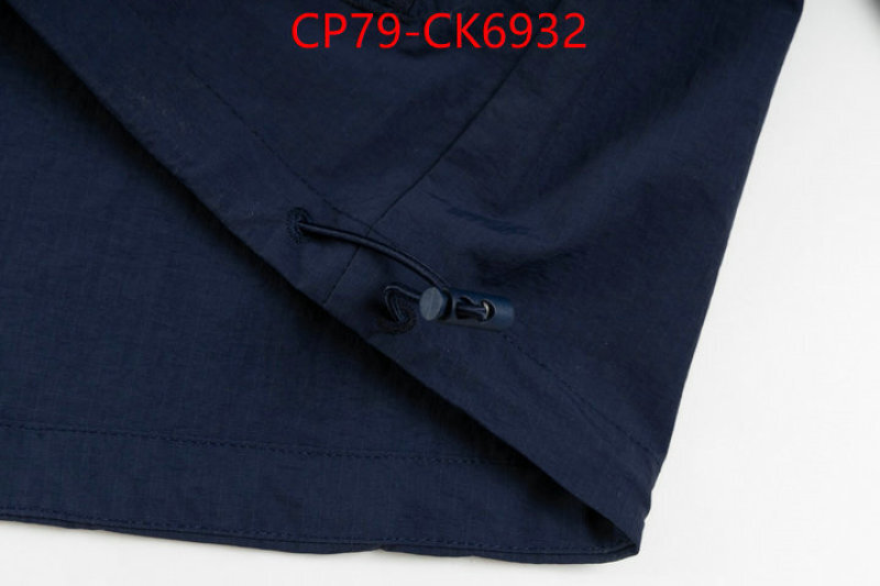 Clothing-Alo ID: CK6932 $: 79USD-shoes yupoo Clothing-Alo ID: CK6932 $: 79USD