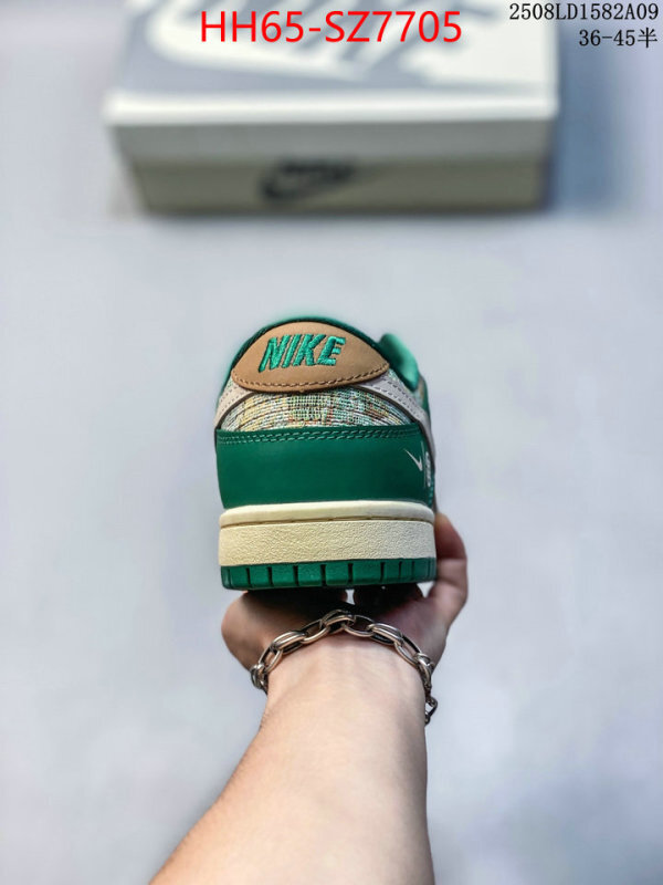 Men Shoes-Nike ID: SZ7705 $: 65USD