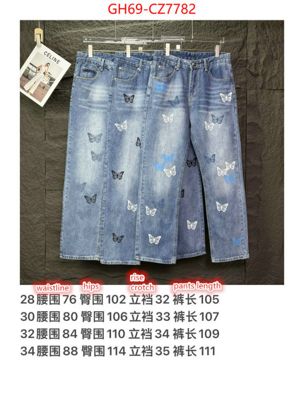 Clothing-Chrome Hearts buy aaaaa cheap ID: CZ7782 $: 69USD