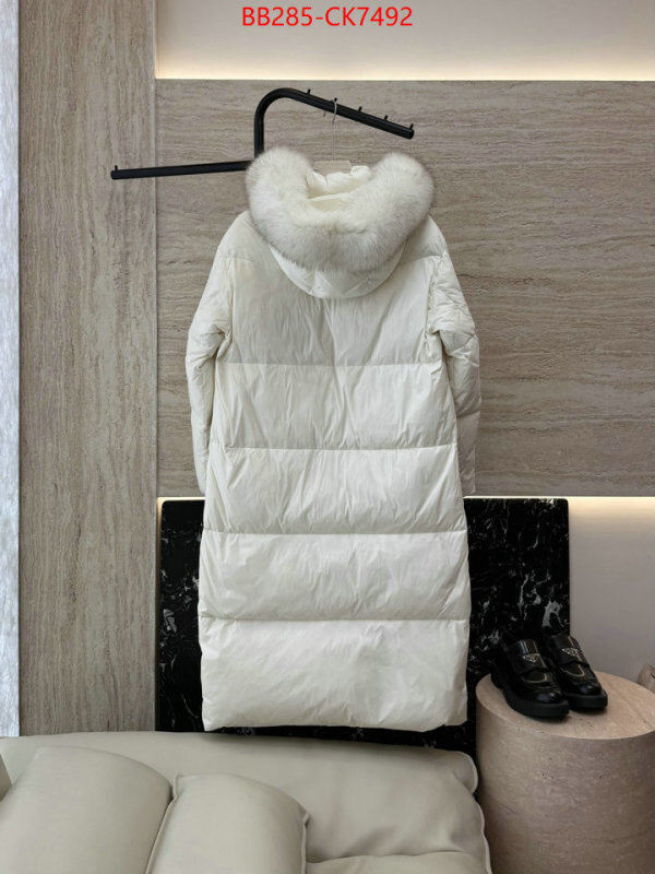 Down jacket Women-Prada copy aaaaa ID: CK7492 $: 285USD