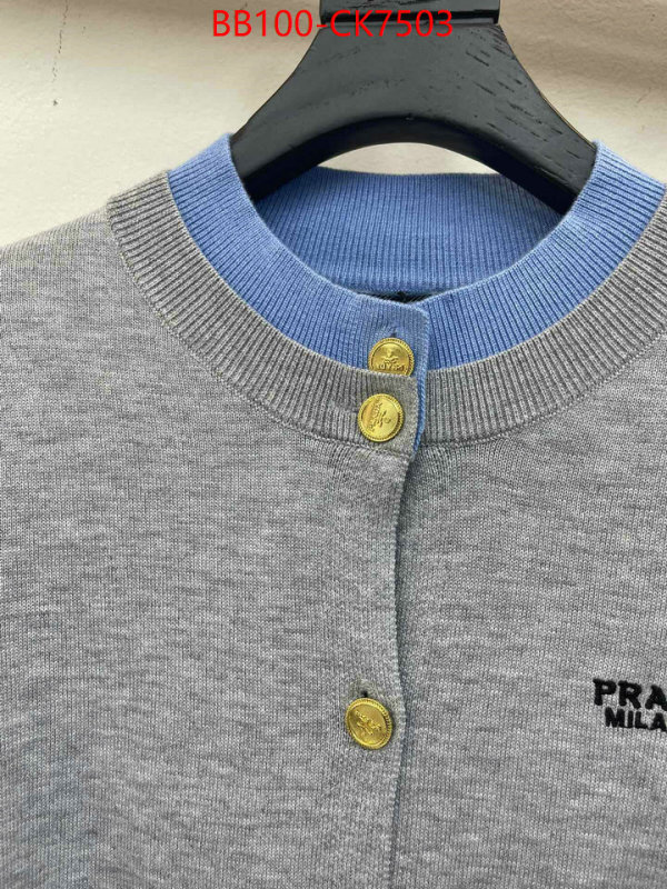 Clothing-Prada customize best quality replica ID: CK7503 $: 100USD