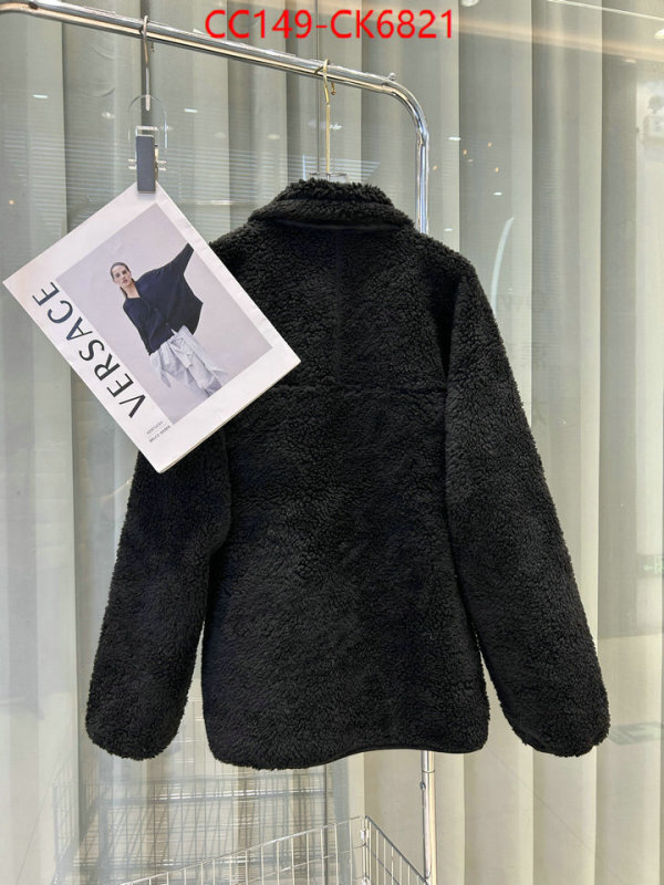 Down jacket Men-Patagonia aaaaa customize ID: CK6821 $: 149USD