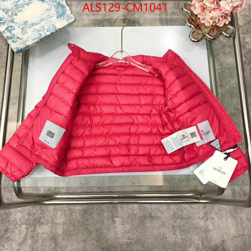 Kids clothing-Down jacket sale ID: CM1041 $: 129USD