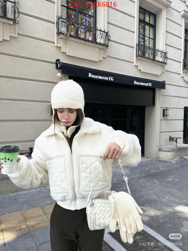 Down jacket Women-Alo fashion replica ID: CK6816 $: 149USD