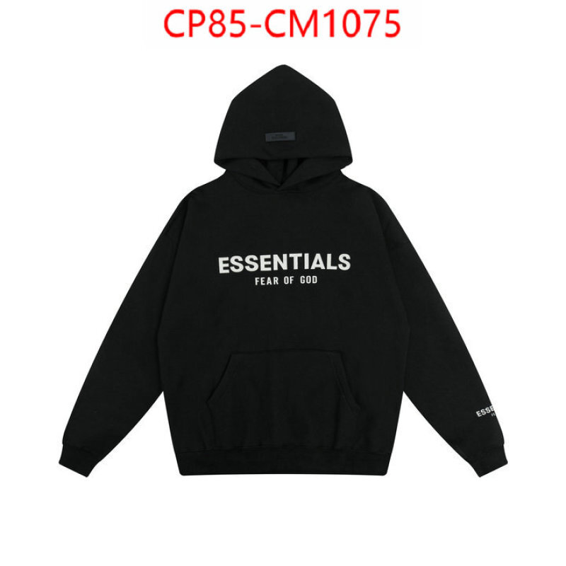 Clothing-Essentials what is aaaaa quality ID: CM1075