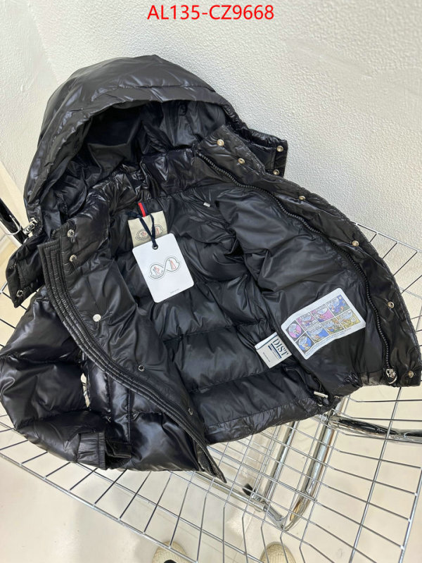 Kids clothing-Down jacket replica us ID: CZ9668 $: 135USD