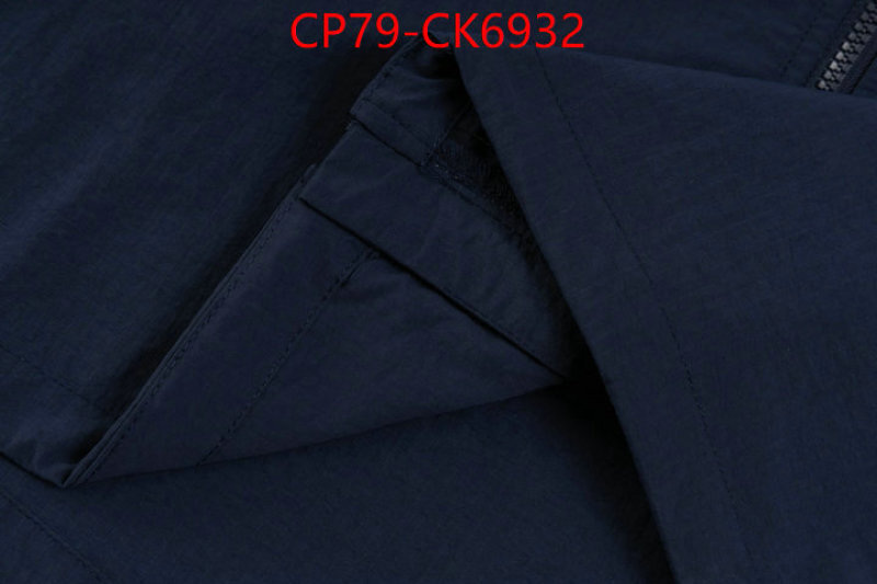 Clothing-Alo ID: CK6932 $: 79USD-shoes yupoo Clothing-Alo ID: CK6932 $: 79USD