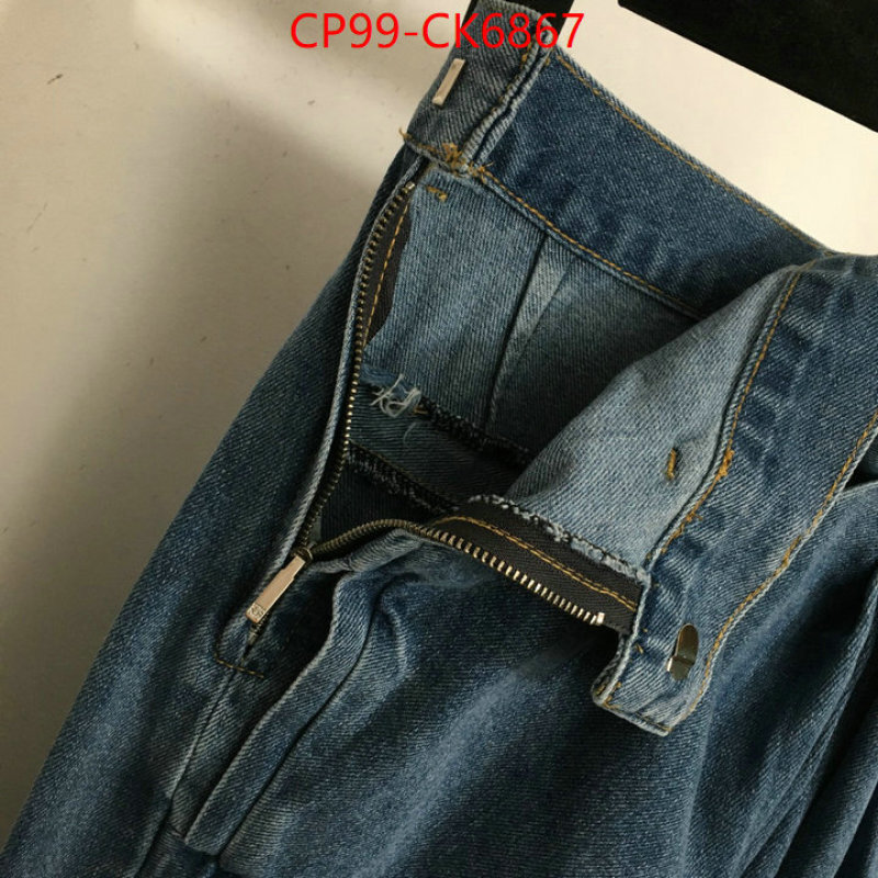 Clothing-Loewe designer high replica ID: CK6867 $: 99USD