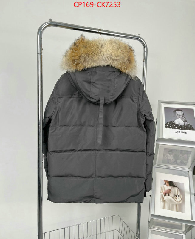 Down jacket Men-Canada Goose sell high quality ID: CK7253 $: 169USD