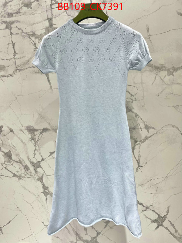 Clothing-Gucci sell online ID: CK7391 $: 109USD