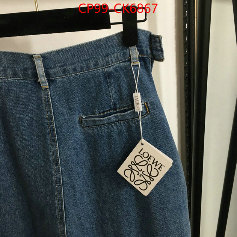 Clothing-Loewe designer high replica ID: CK6867 $: 99USD