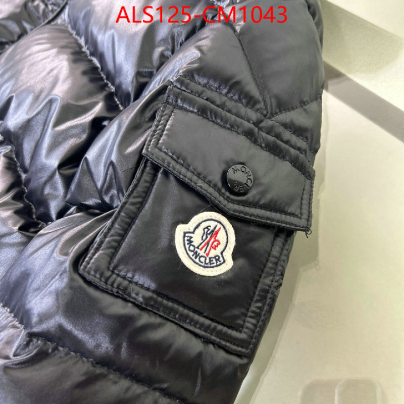 Kids clothing-Down jacket what 1:1 replica ID: CM1043 $: 125USD
