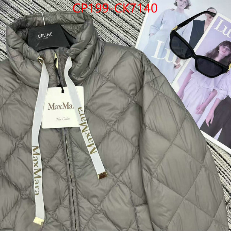 Down jacket Women-MaxMara the highest quality fake ID: CK7140 $: 199USD
