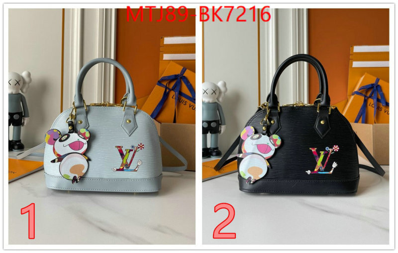 LV Bags(4A)-Alma- wholesale imitation designer replicas ID: BK7216 $: 89USD,