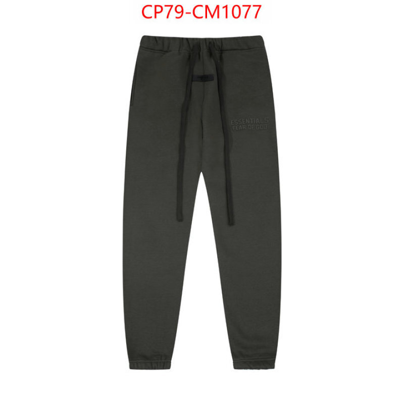 Clothing-Essentials fake high quality ID: CM1077
