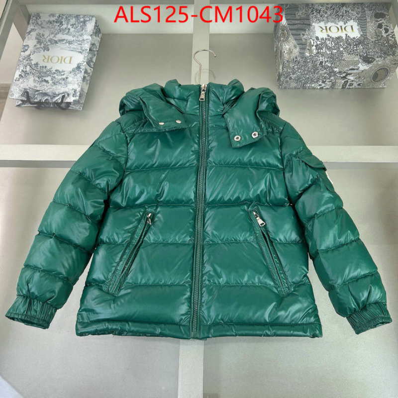 Kids clothing-Down jacket what 1:1 replica ID: CM1043 $: 125USD