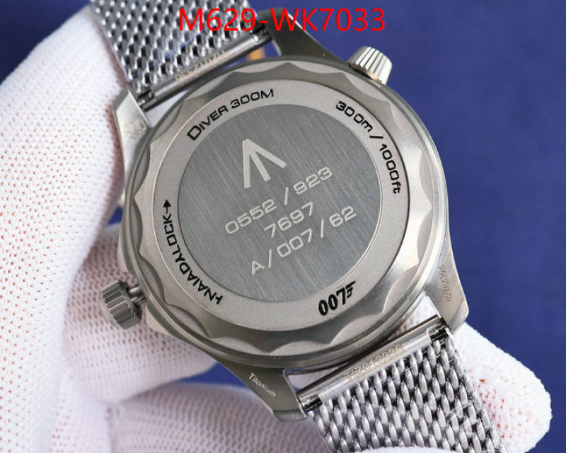 Watch(TOP)-Omega ID: WK7033 $: 629USD