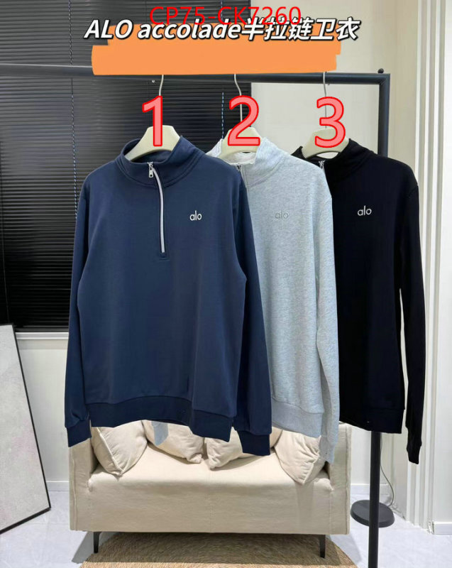 Clothing-Alo best fake ID: CK7260 $: 75USD