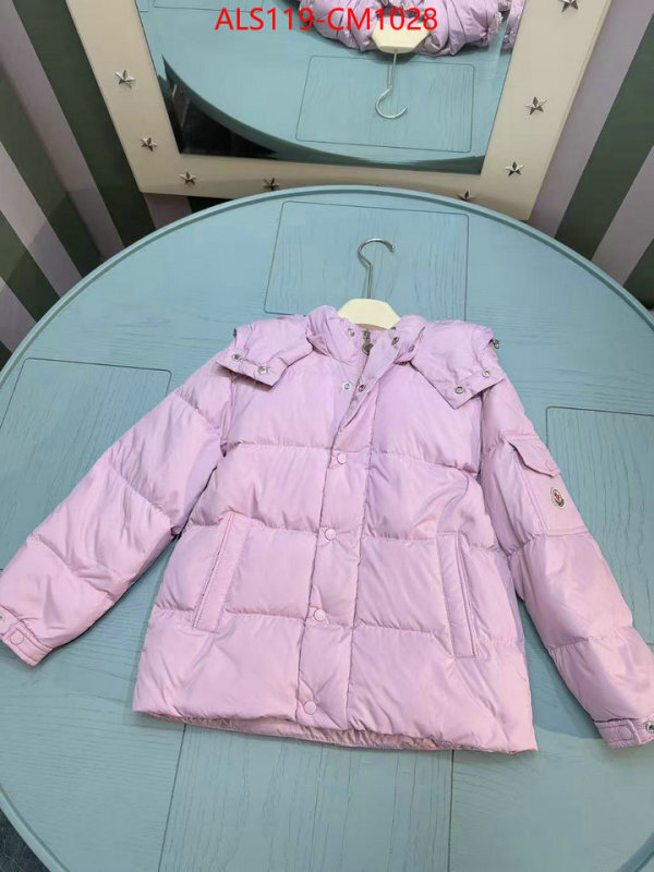 Kids clothing-Down jacket the best designer ID: CM1028 $: 119USD