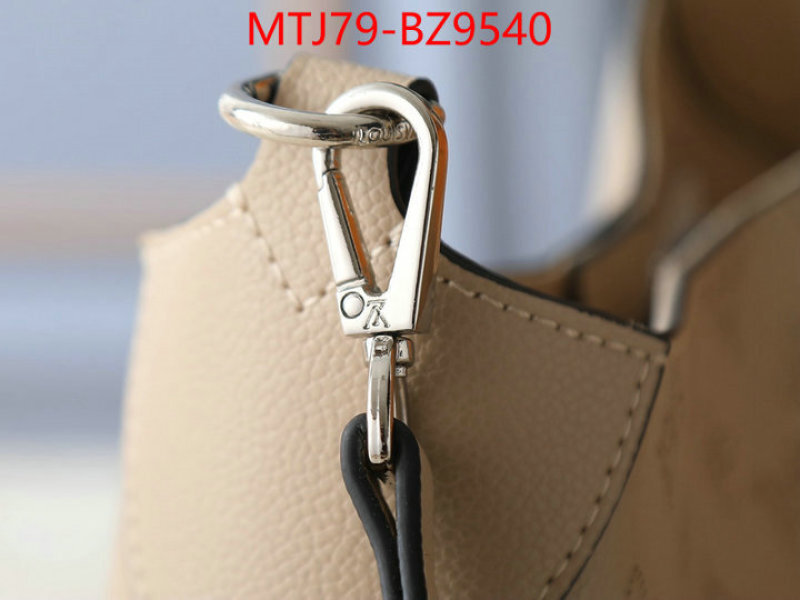 LV Bags(4A)-Pochette MTis Bag- luxury fashion replica designers ID: BZ9540 $: 79USD,