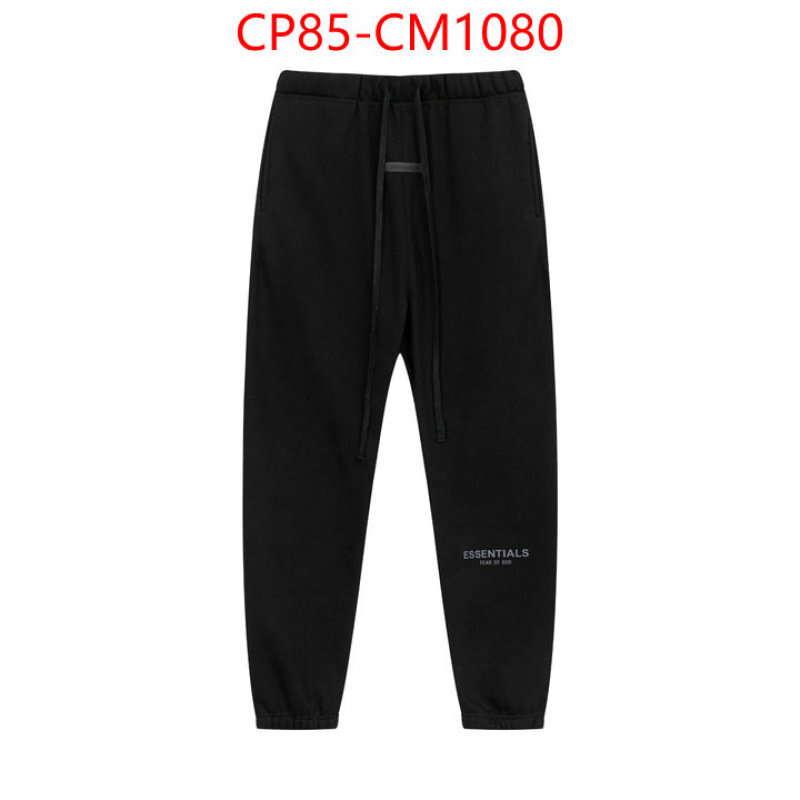 Clothing-Essentials the most popular ID: CM1080