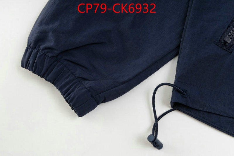 Clothing-Alo ID: CK6932 $: 79USD-shoes yupoo Clothing-Alo ID: CK6932 $: 79USD