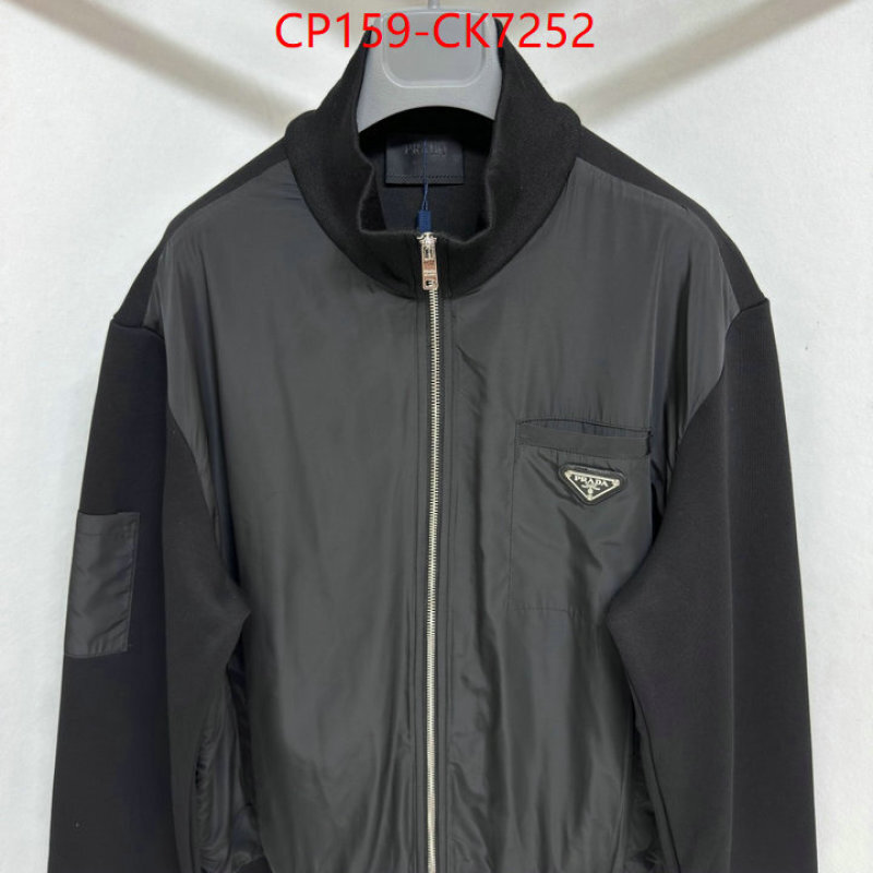 Clothing-Prada 7 star ID: CK7252 $: 159USD