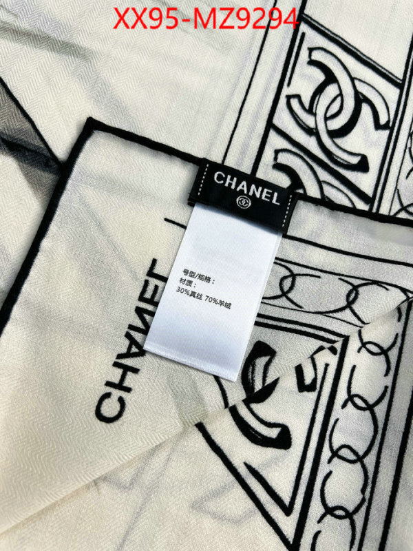 Scarf-Chanel best ID: MZ9294 $: 95USD