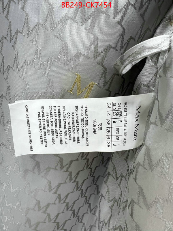 Down jacket Women-MaxMara the most popular ID: CK7454 $: 249USD