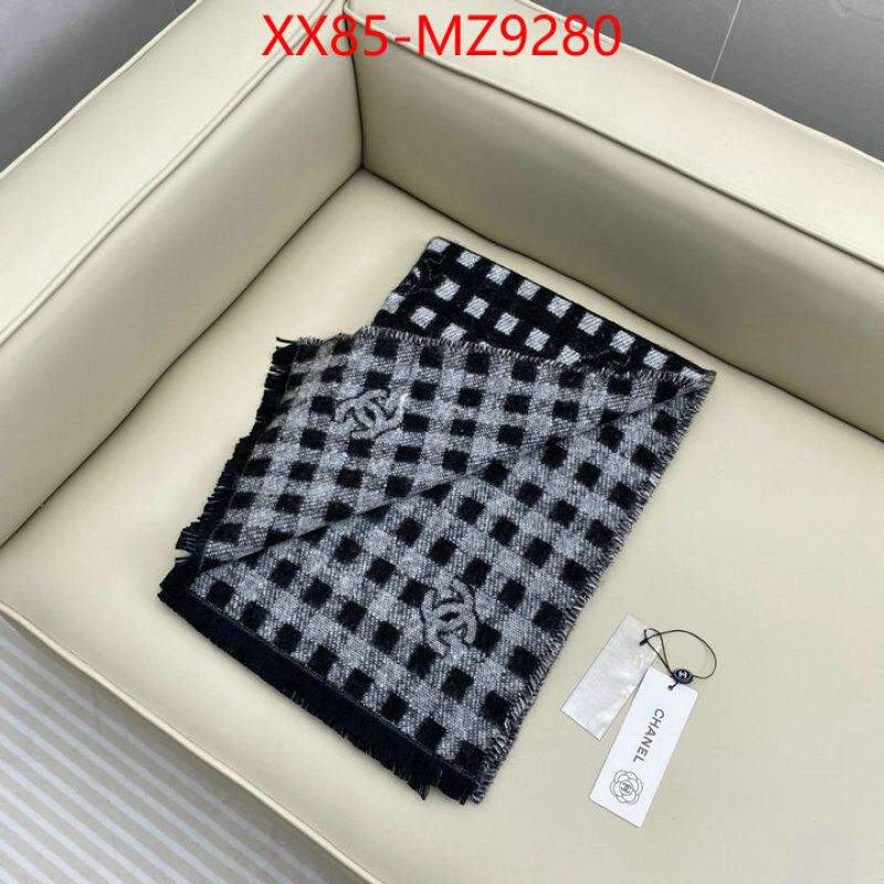 Scarf-Chanel where to find the best replicas ID: MZ9280 $: 85USD