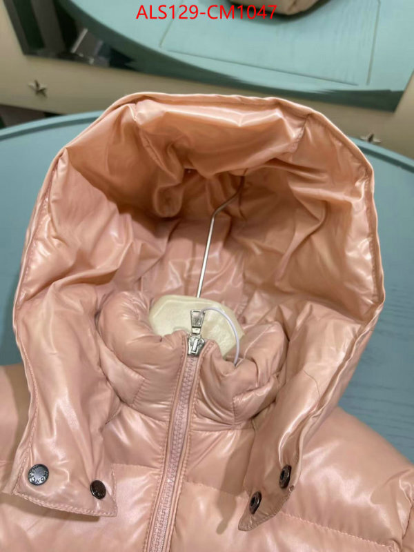 Kids clothing-Down jacket styles & where to buy ID: CM1047 $: 129USD