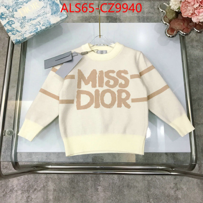 Kids clothing-Dior where to buy the best replica ID: CZ9940 $: 65USD