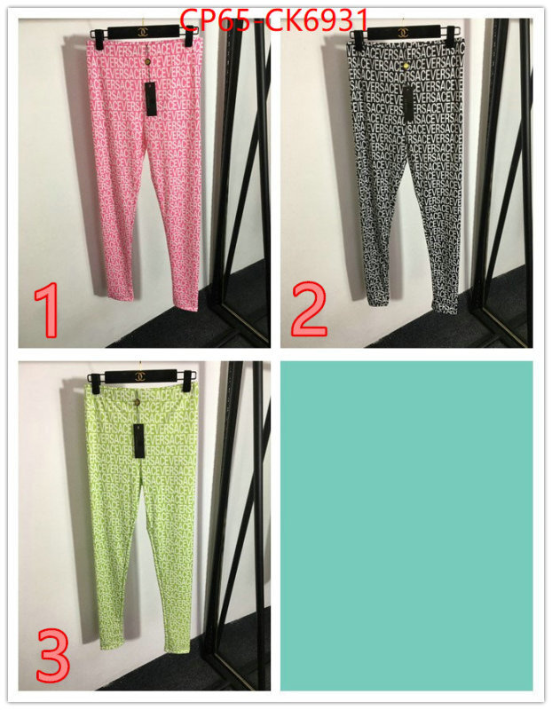 Clothing-Versace ID: CK6931 $: 65USD