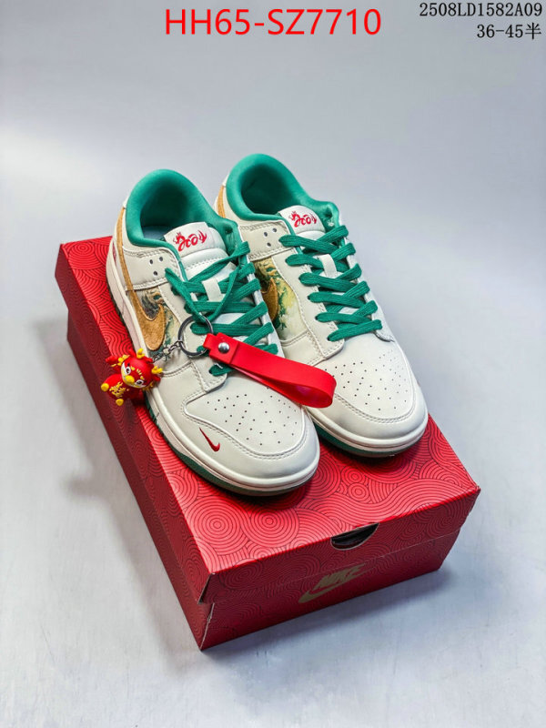 Men Shoes-Nike ID: SZ7710 $: 65USD