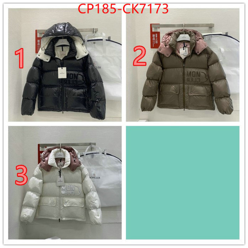 Down jacket Women-Moncler designer fake ID: CK7173 $: 185USD