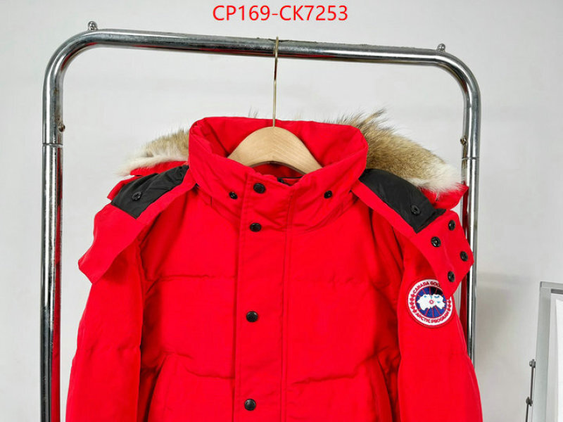 Down jacket Men-Canada Goose sell high quality ID: CK7253 $: 169USD