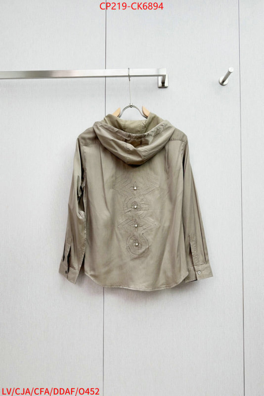 Clothing-LV first top ID: CK6894