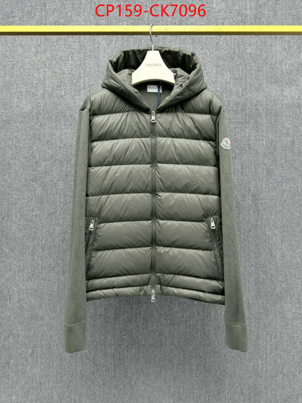 Down jacket Women-Moncler luxury fake ID: CK7096 $: 159USD