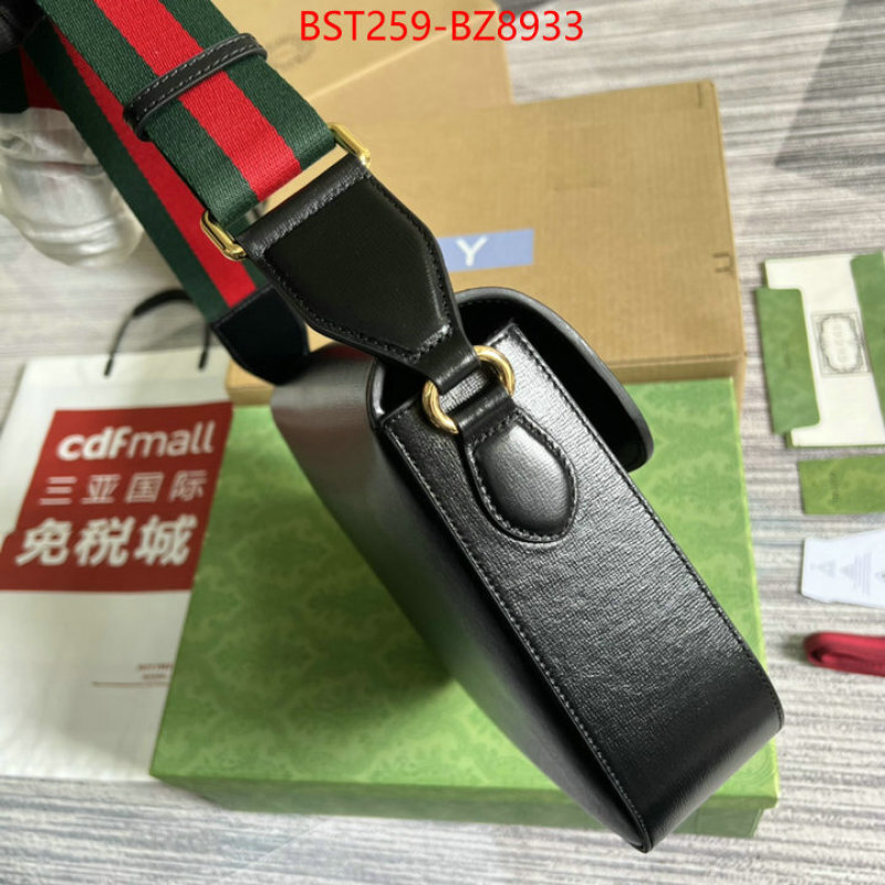 Gucci Bags(TOP)-Horsebit- designer 1:1 replica ID: BZ8933 $: 259USD,