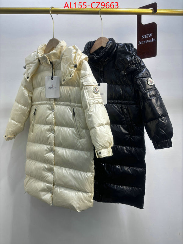 Kids clothing-Down jacket shop the best high authentic quality replica ID: CZ9663 $: 155USD