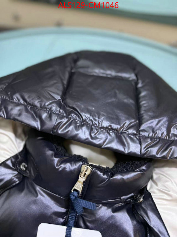 Kids clothing-Down jacket the best ID: CM1046 $: 129USD