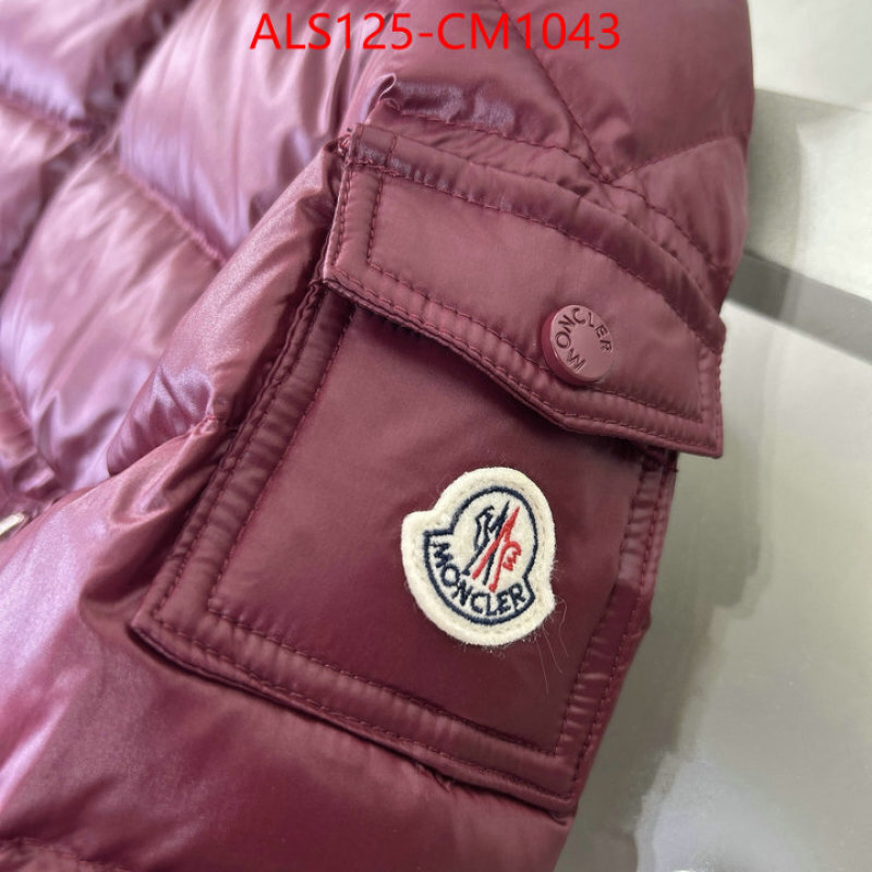 Kids clothing-Down jacket what 1:1 replica ID: CM1043 $: 125USD