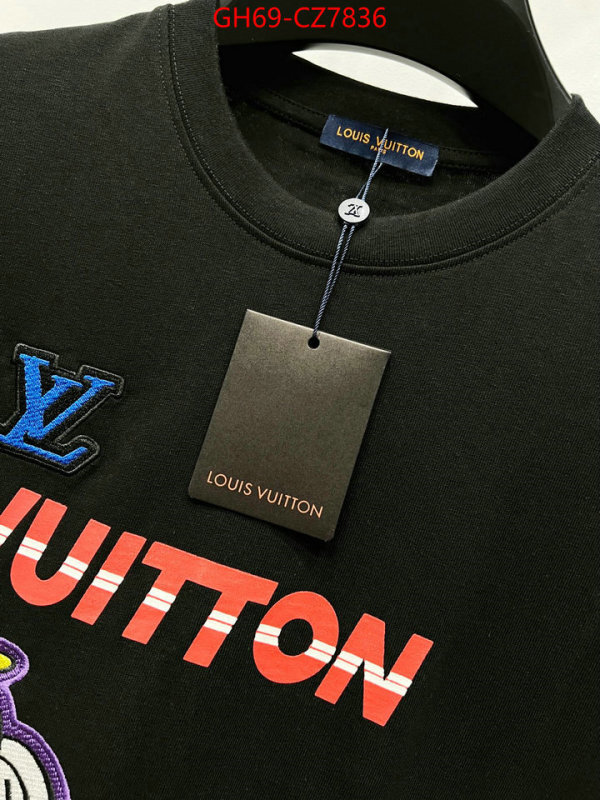 Clothing-LV best quality replica ID: CZ7836 $: 69USD