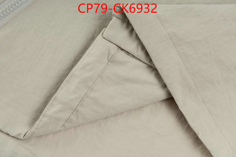 Clothing-Alo ID: CK6932 $: 79USD-shoes yupoo Clothing-Alo ID: CK6932 $: 79USD