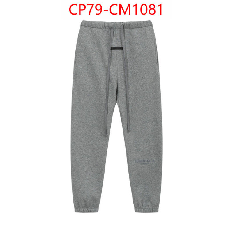 Clothing-Essentials top brands like ID: CM1081